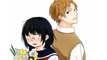 Busu ni Hanataba wo. episodio 1