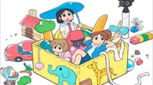 City The Animation episodio 1