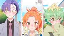 Mikadono Sanshimai wa Angai, Choroi. episodio 3